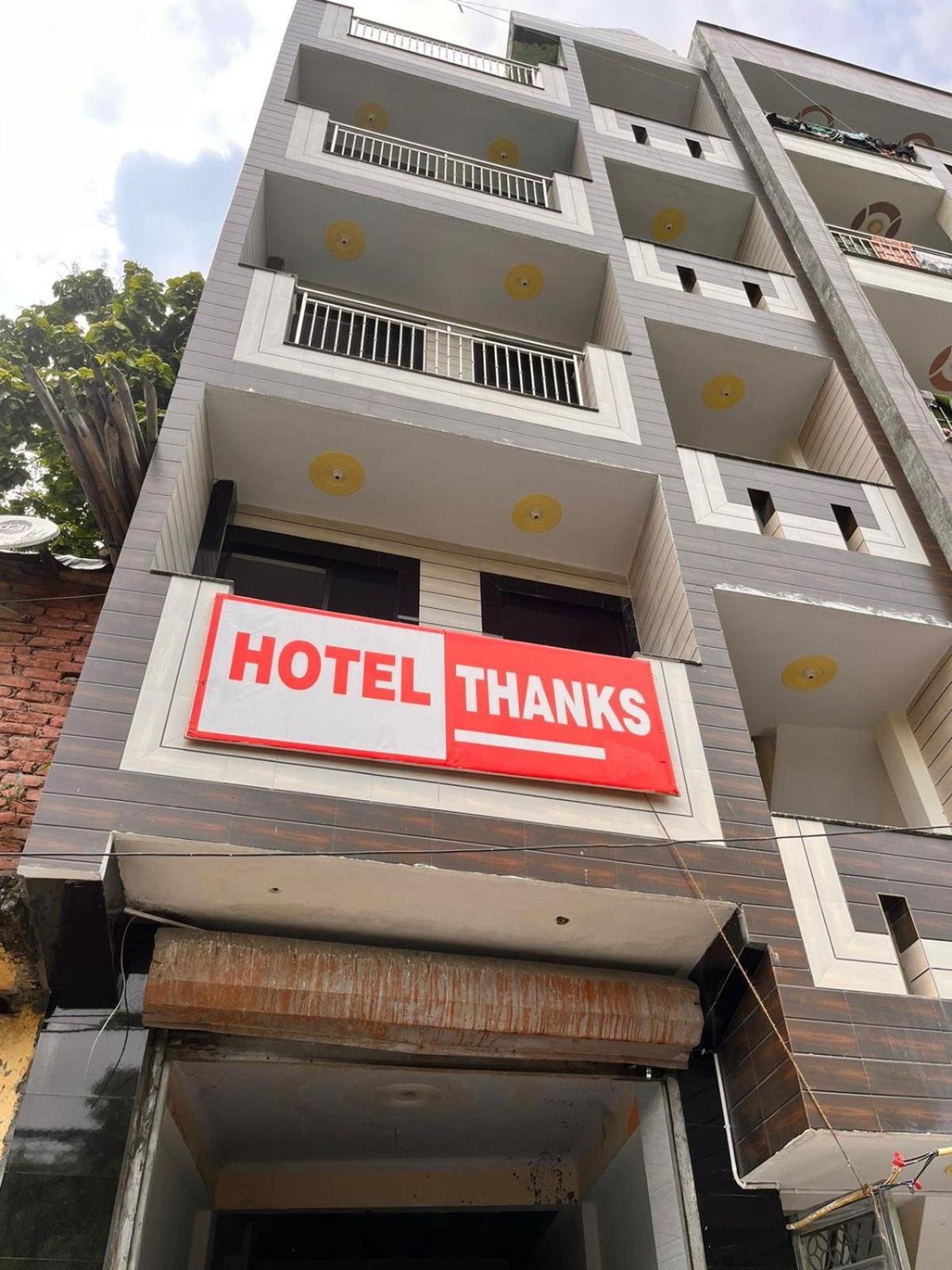Thanks 3* New Delhi